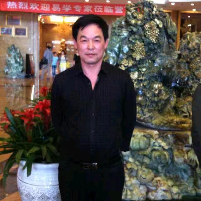 传易文化