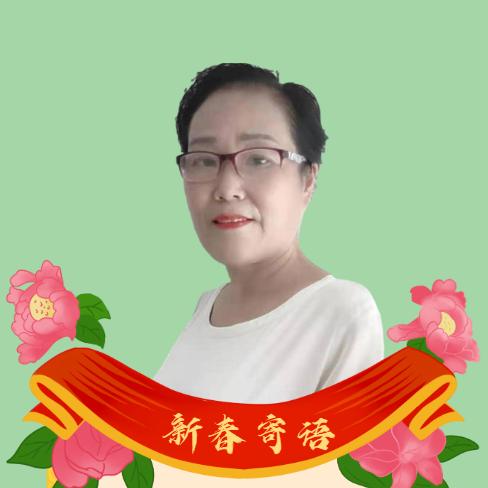 陆零老太做家政