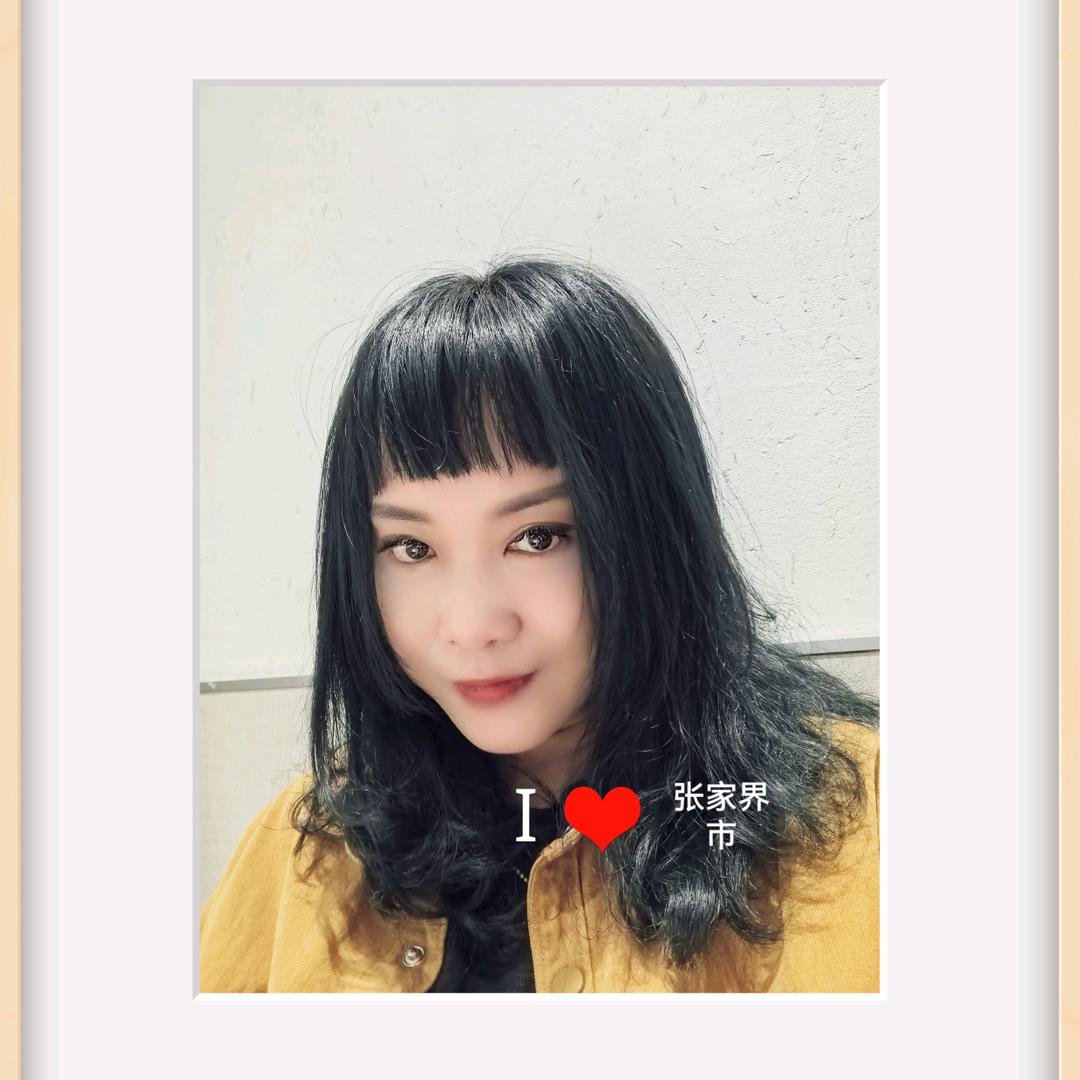 轻舞霓裳人间小太阳