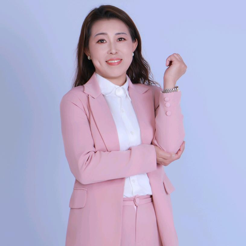 红姐护肤