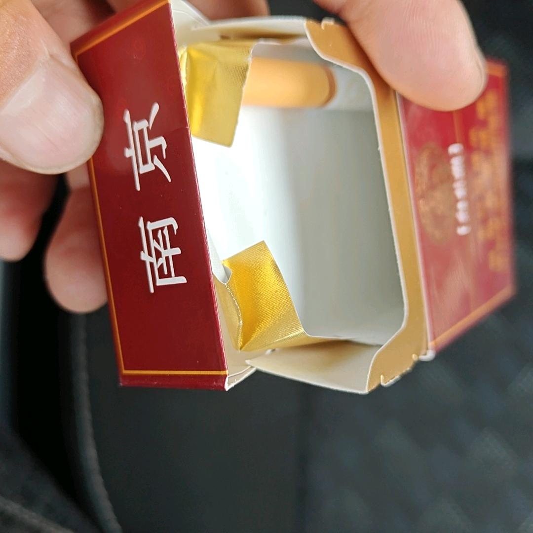 4.2中货的听单日常