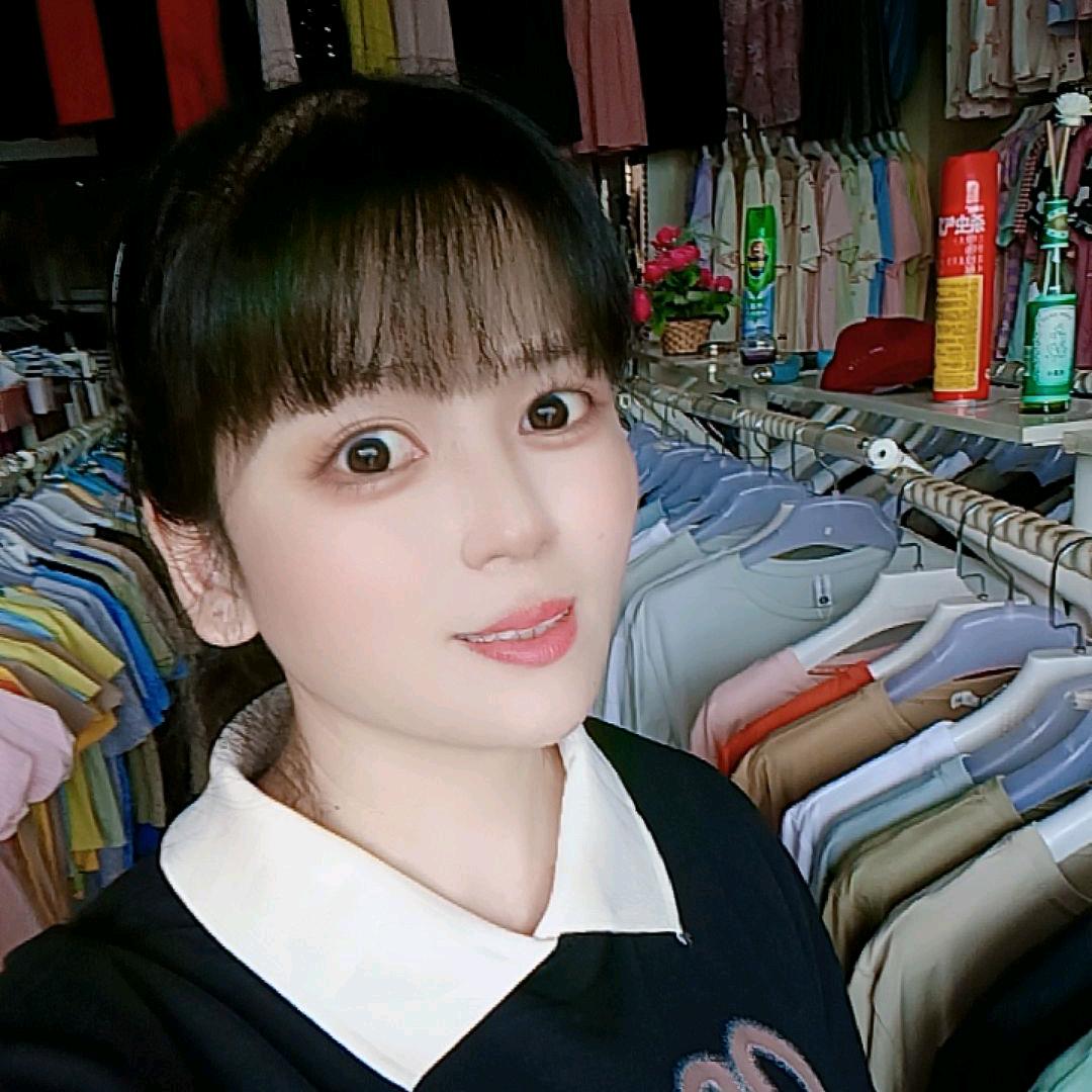 兰子