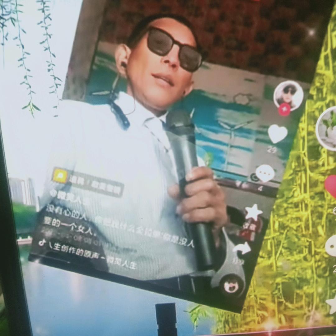 微笑人生不定时开播。