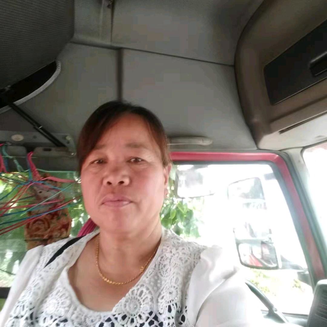 为谁变乖
