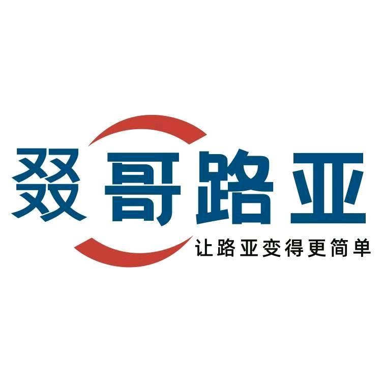 小谭不打龟（已黑化）