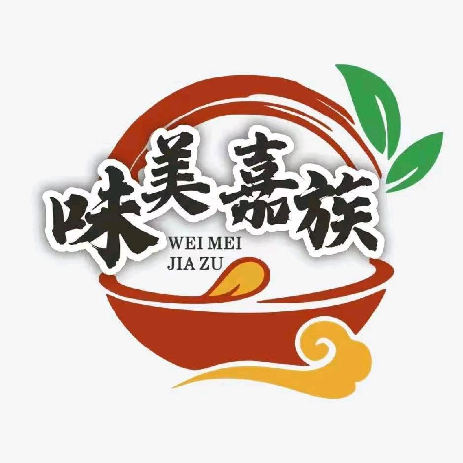 南宁味美嘉食品有限公司
