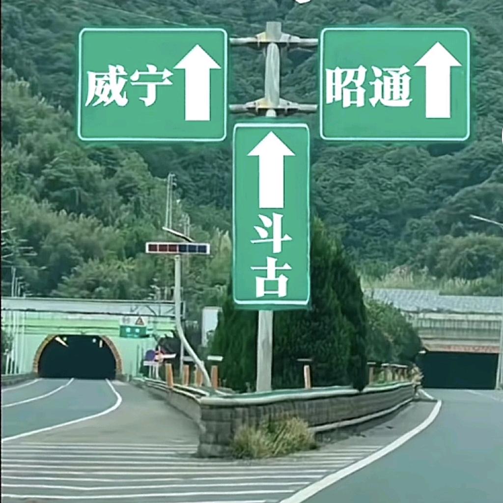勇往直前