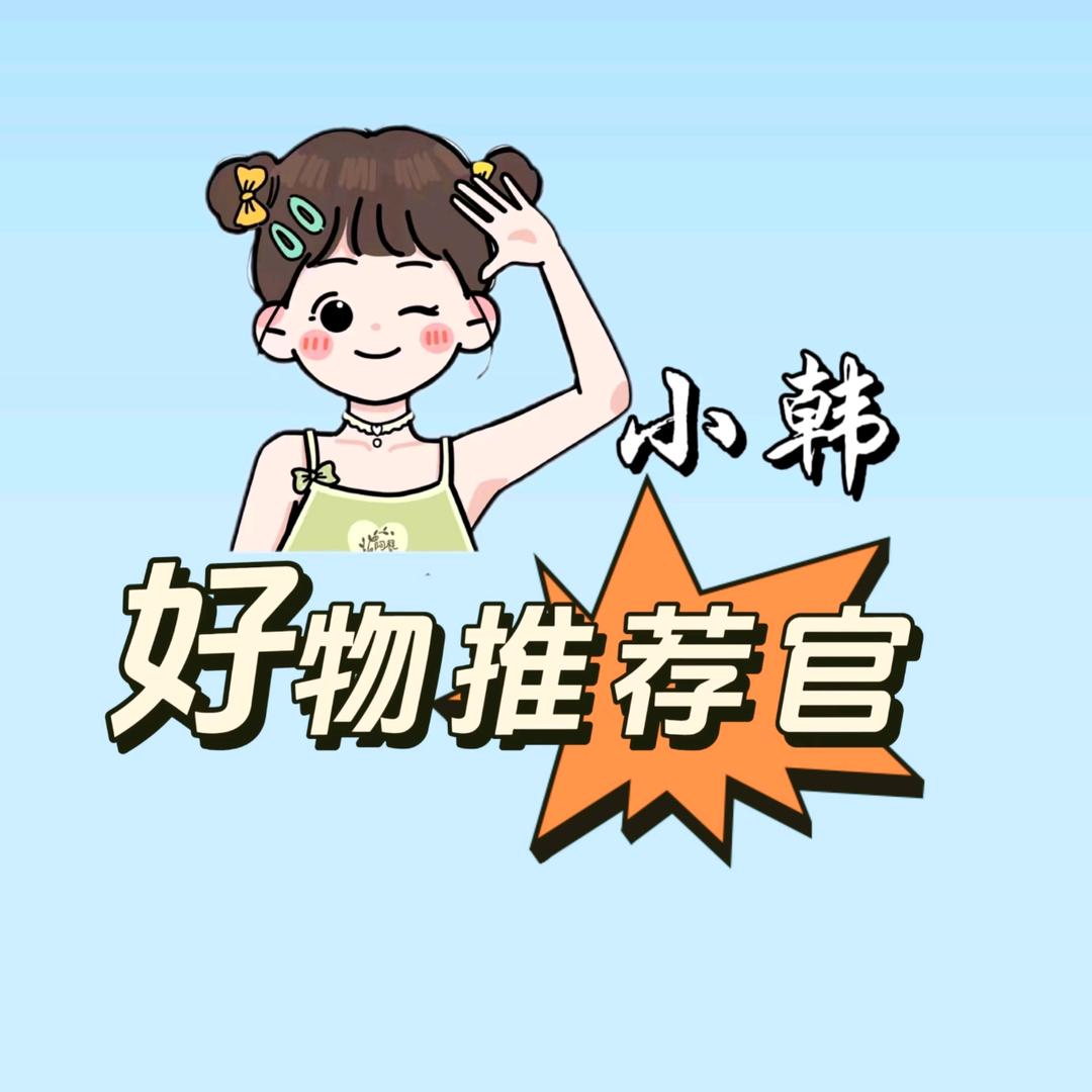 优物精选库