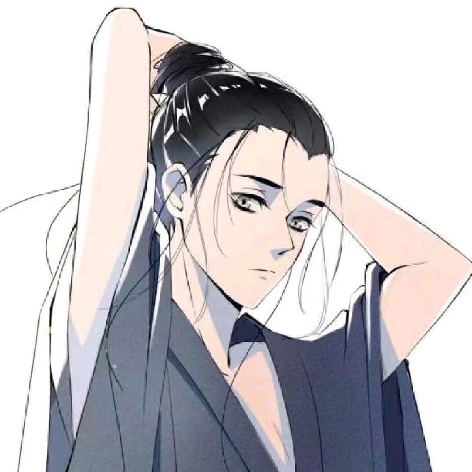 静修