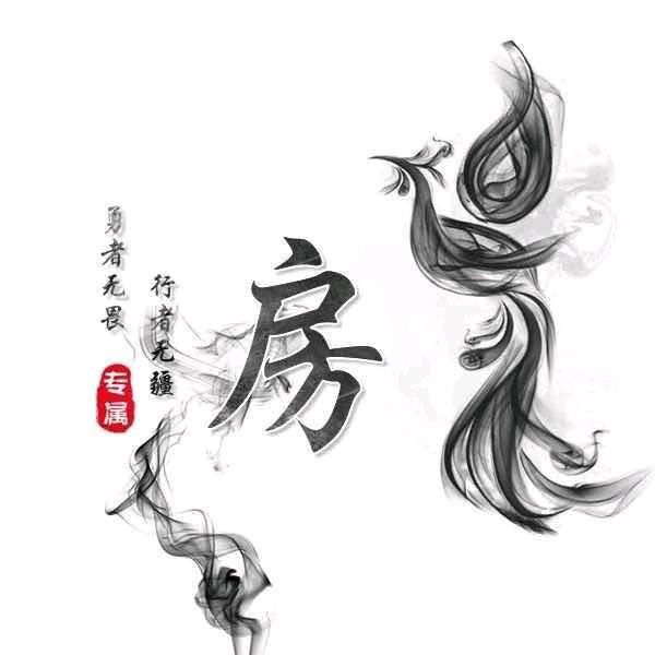 用户979366
