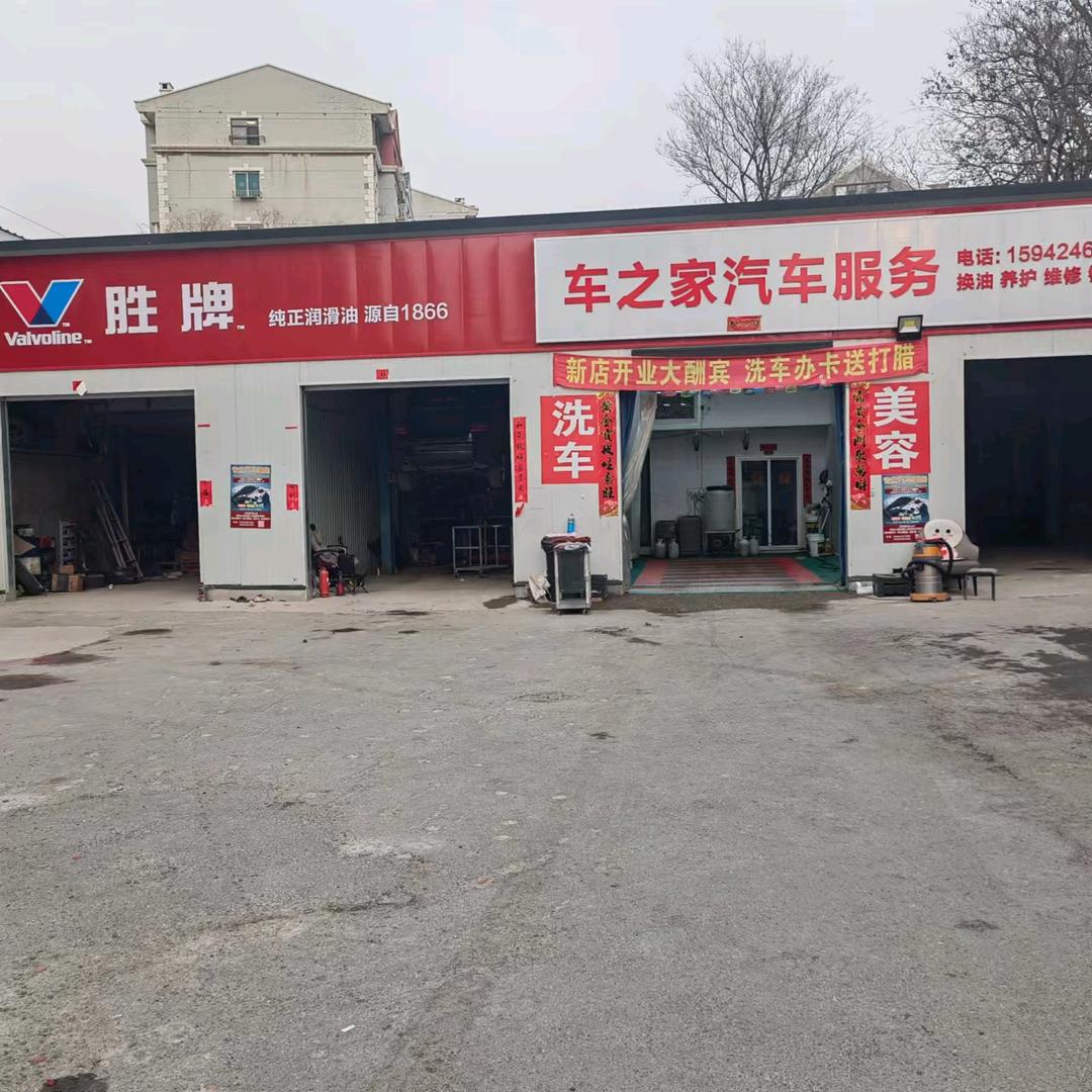 用户48317881086