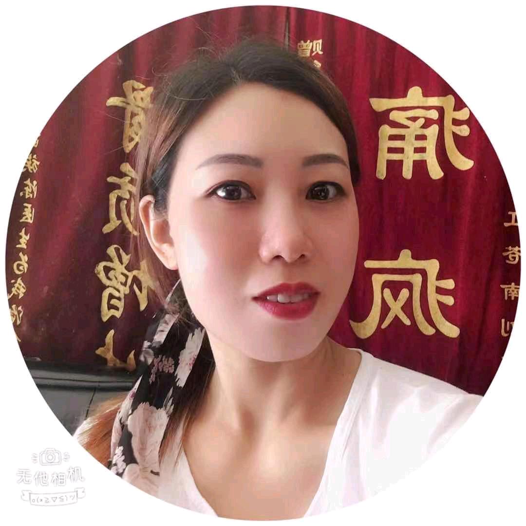 好运气红艳