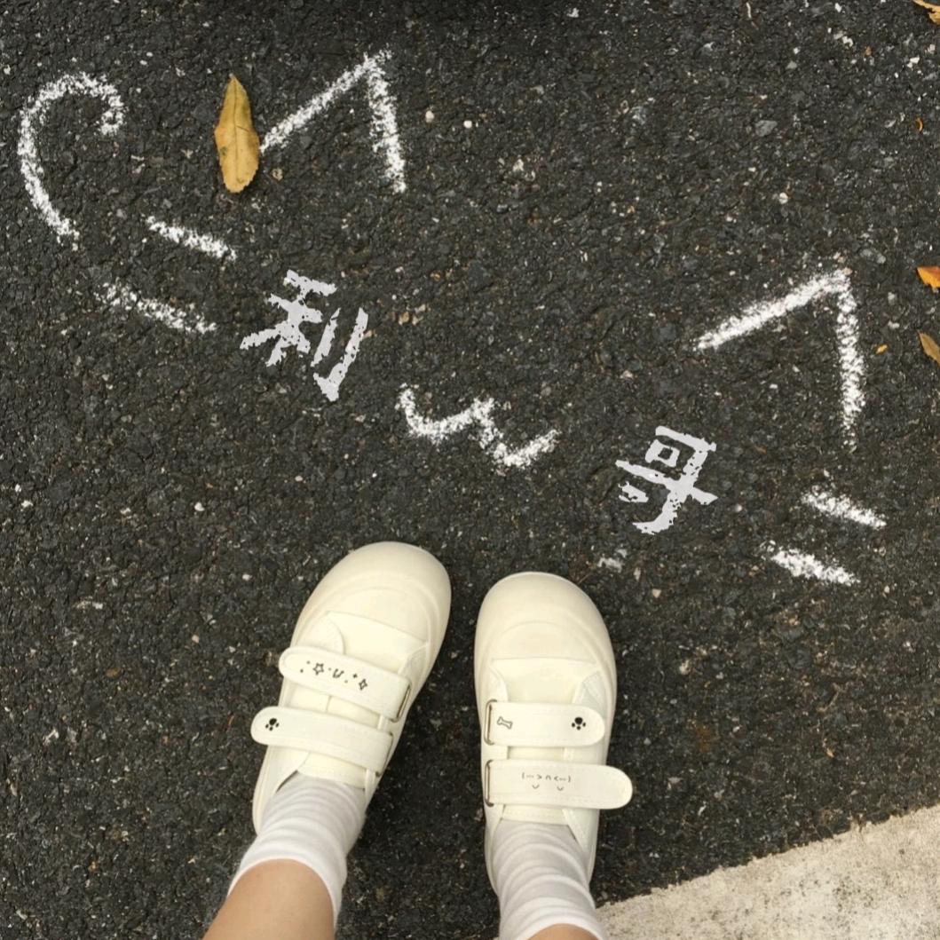 jia佳^