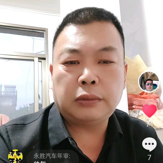 已重置