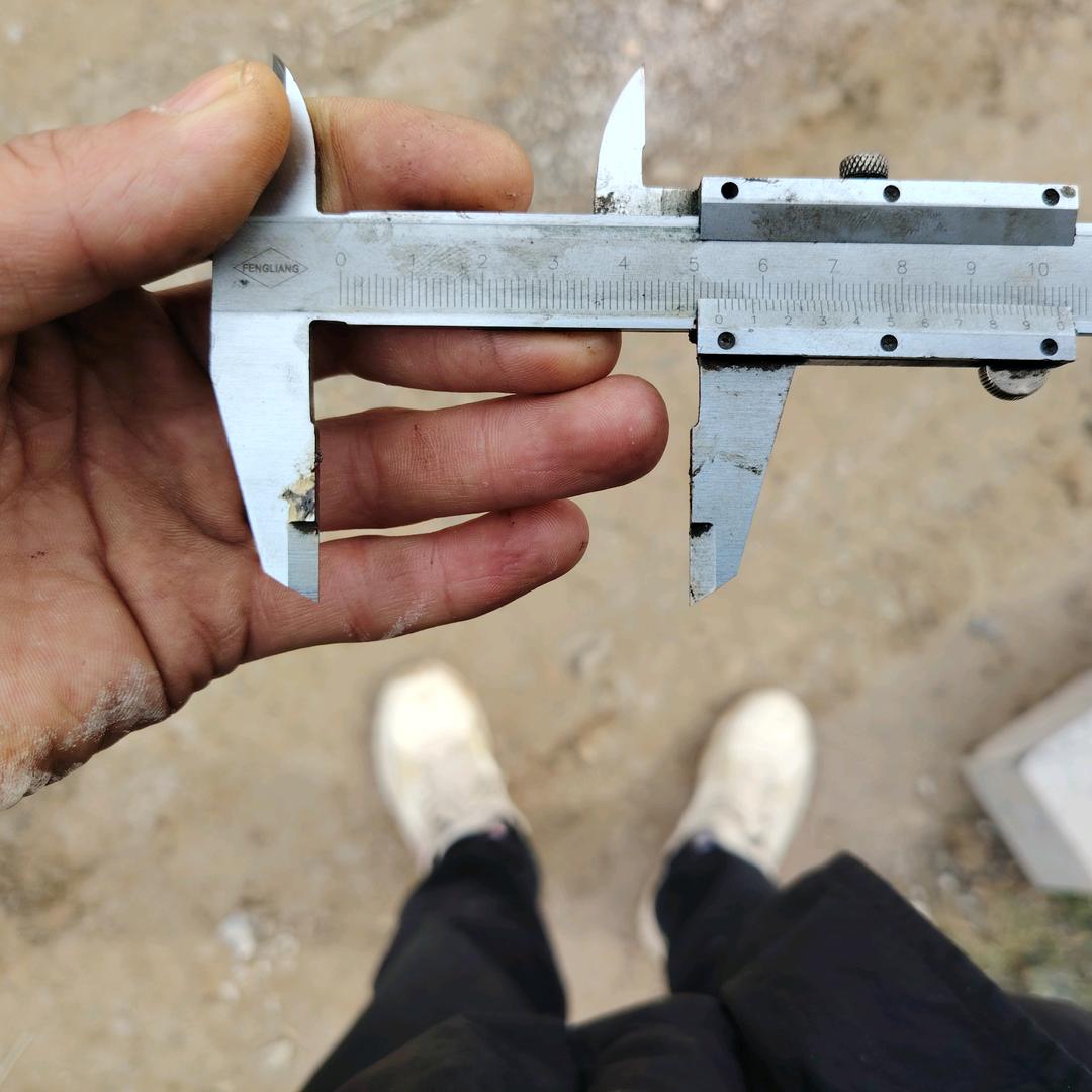 郢匠刀刻