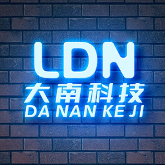 大南科技