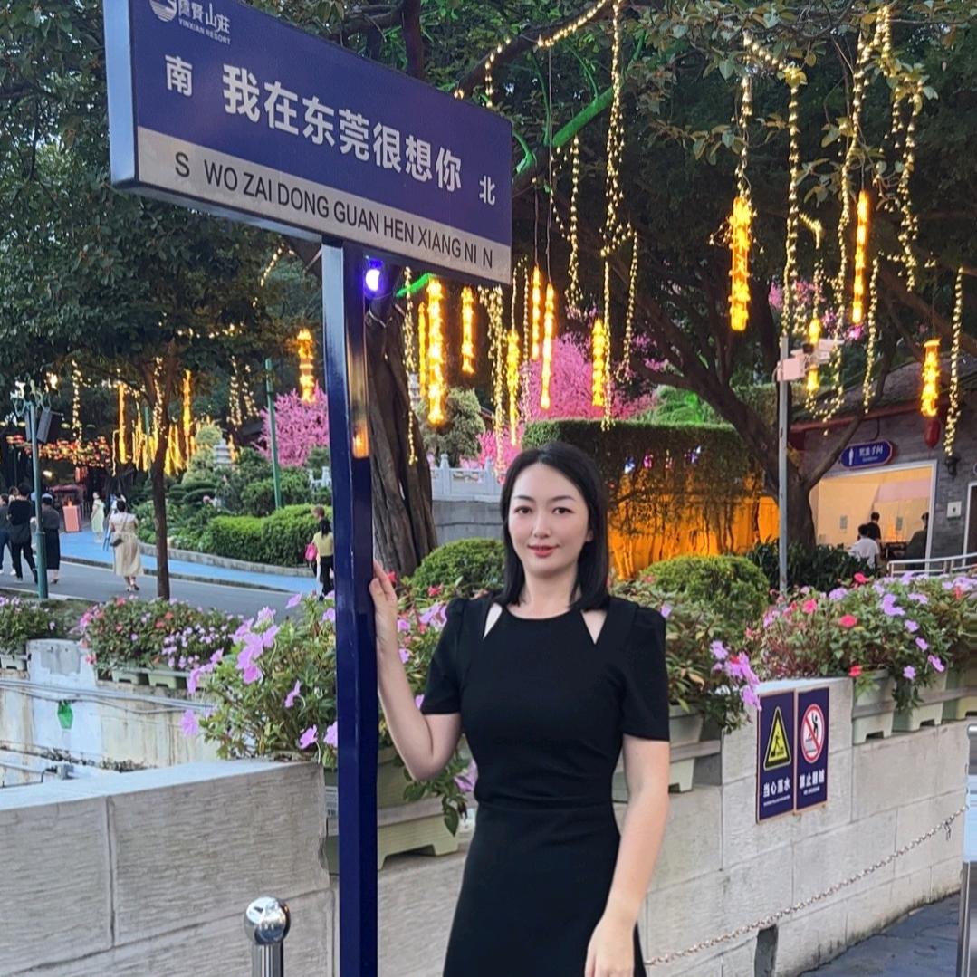 东莞清清