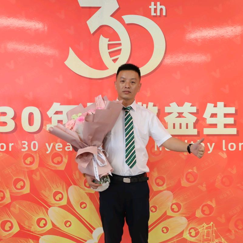 丽江优博养老服务有限责任公司