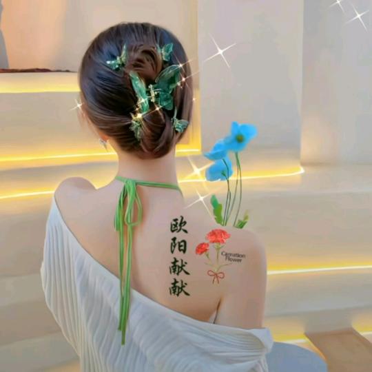 🦋এ᭄欧阳献献💘ོ࿐ᩚ