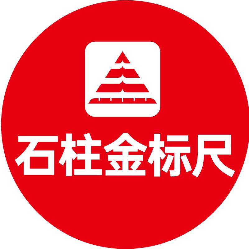 金标尺教育石柱分校