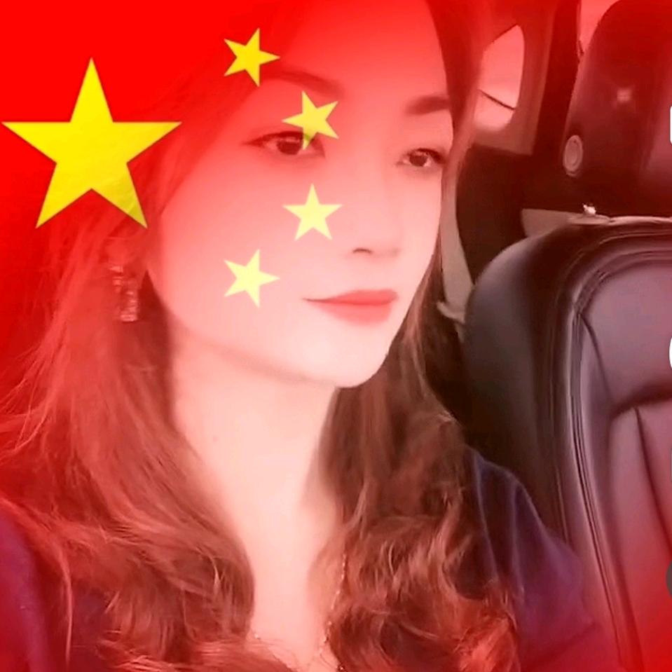 十三姨