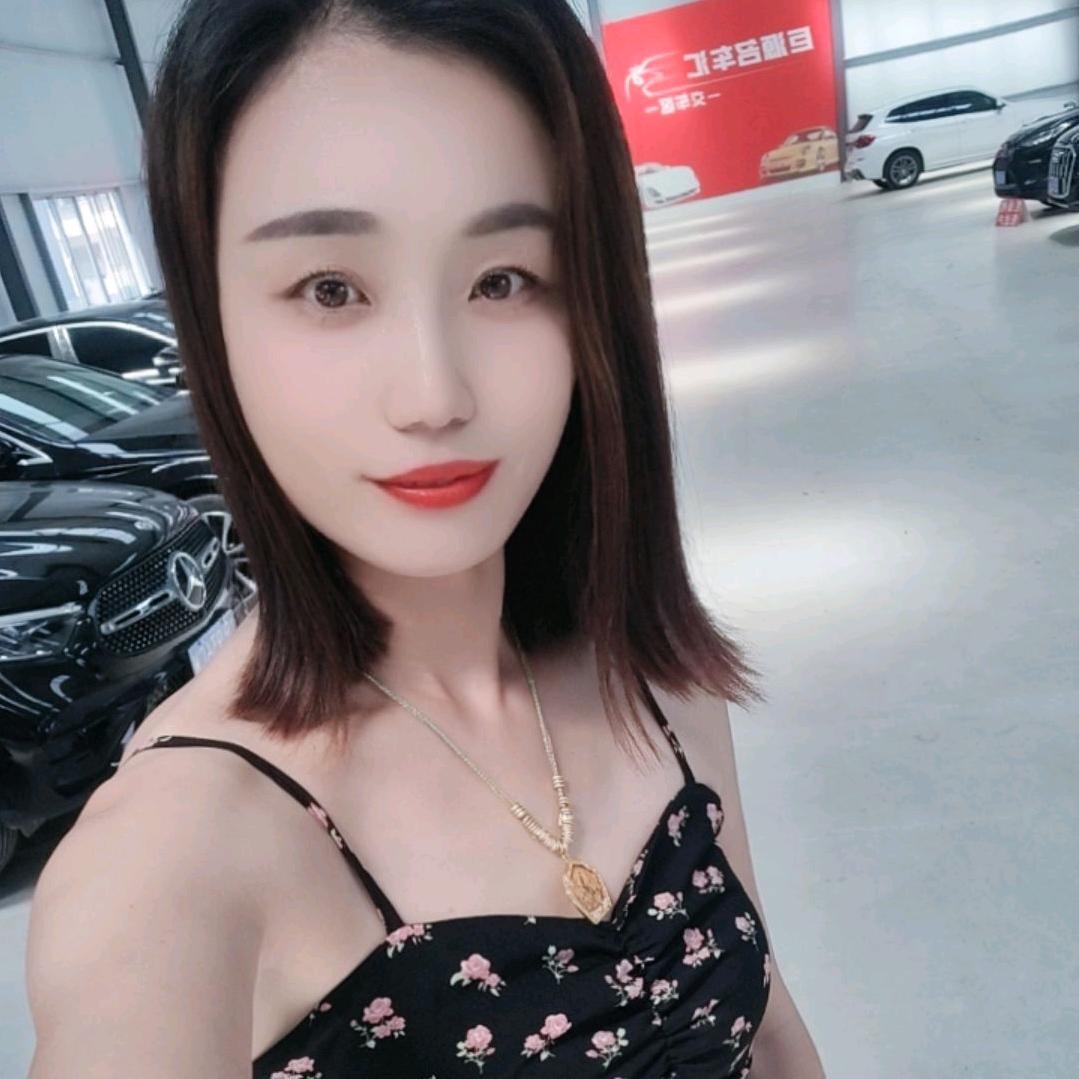 王雪 特价车批发