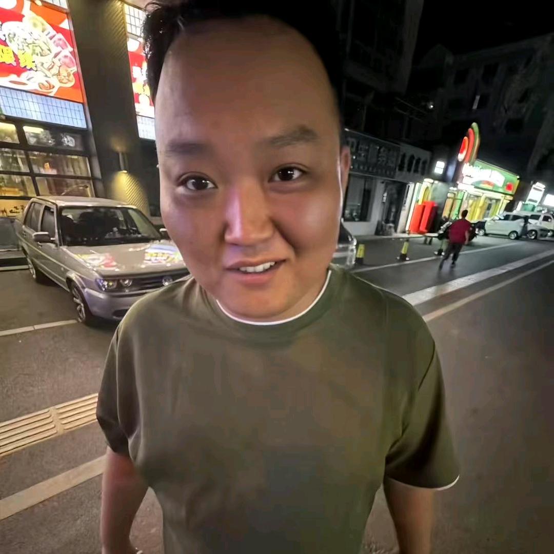 焖子