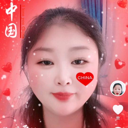 海杰