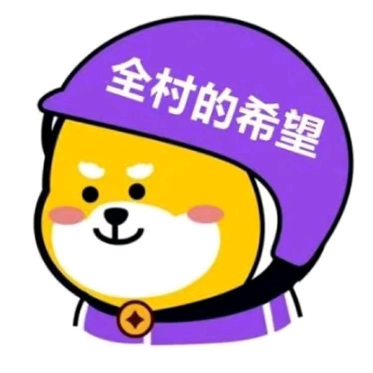 心情愉悦