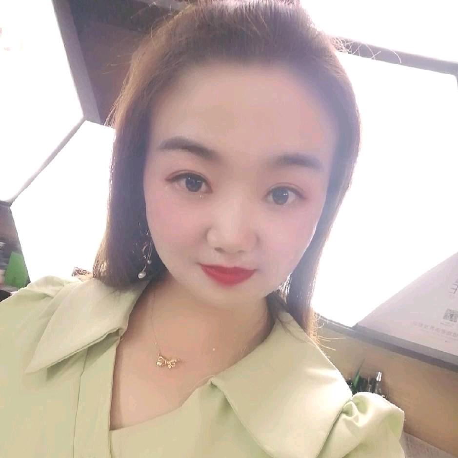 微儿