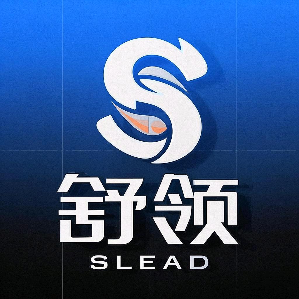 尚磊智能家居