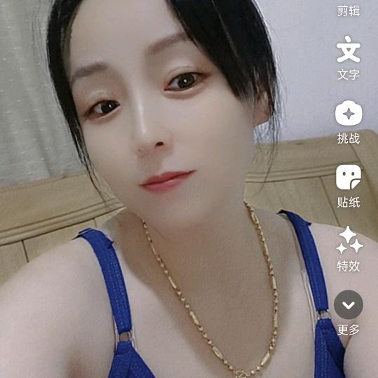 语过添情