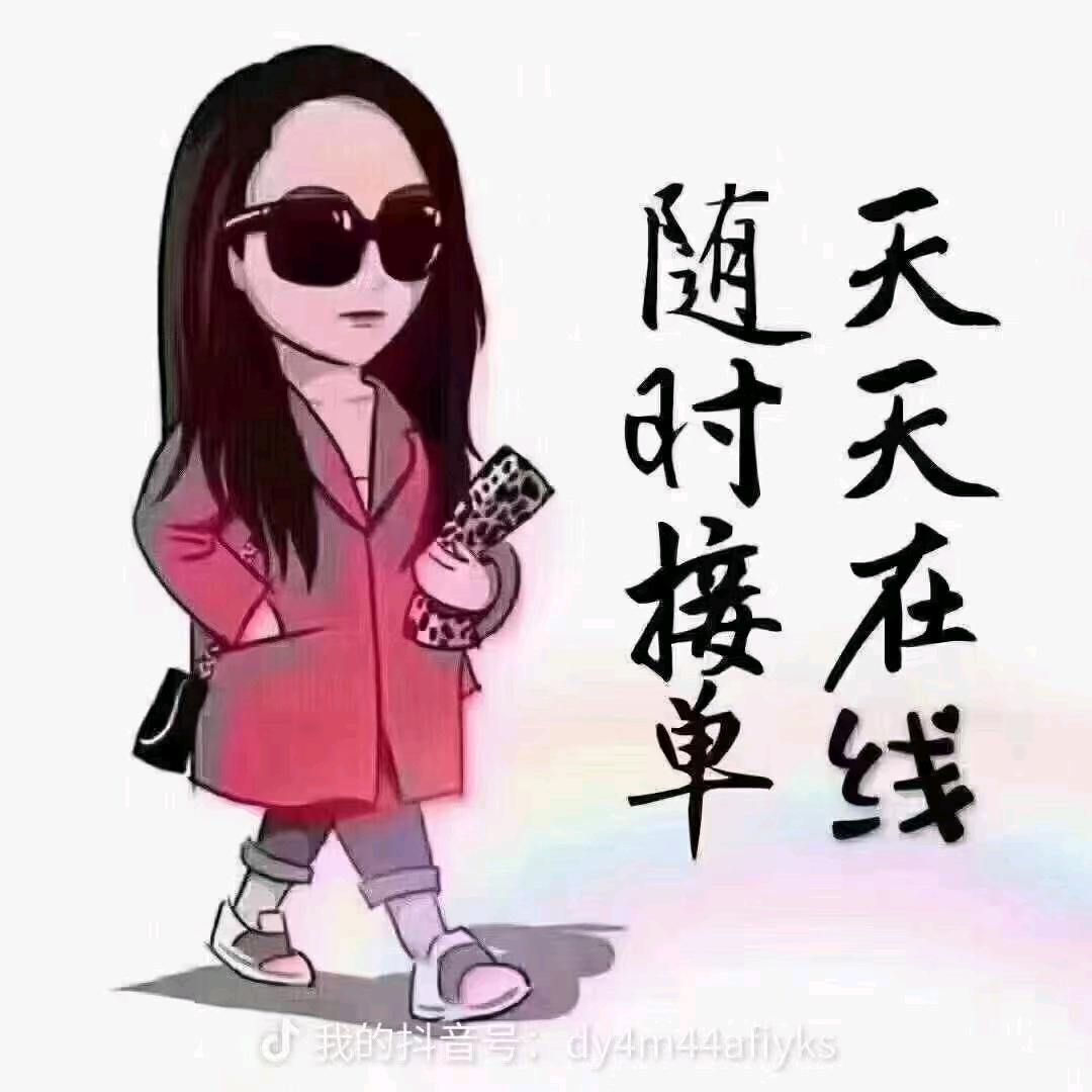 新村挖机18718790957028