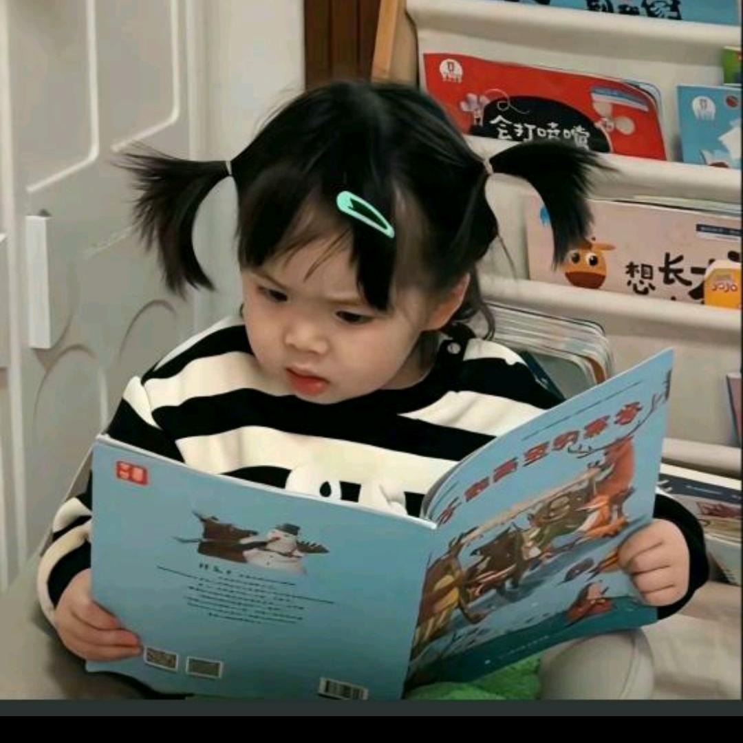 航海