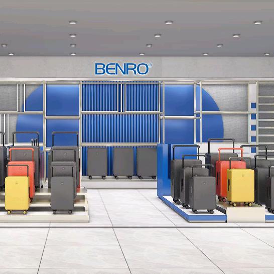 Benro百诺江西百诺旅行箱包有限公司箱包专卖店