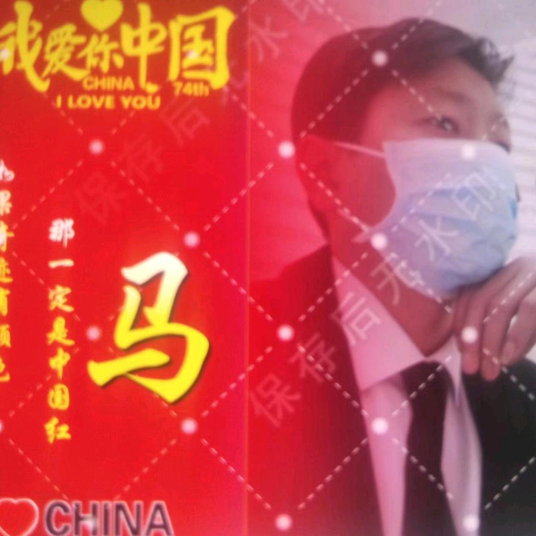 西军牛肉果蔬生活超市