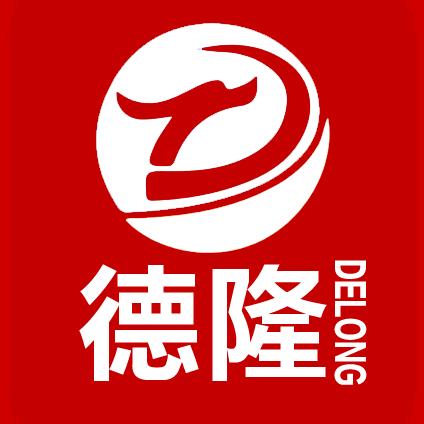 德隆纺织（刘兵）