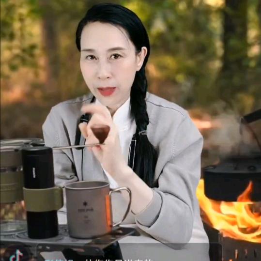 子兰爱运动