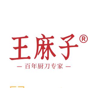 阳江市孙子兵法工贸有限公司