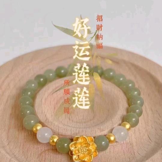 🌈STR艳子
