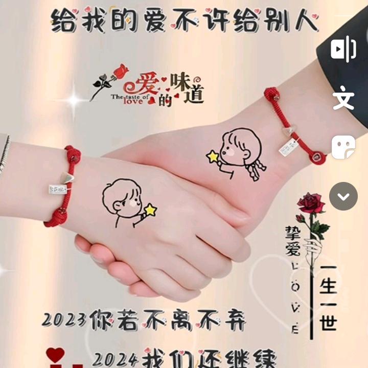 肖