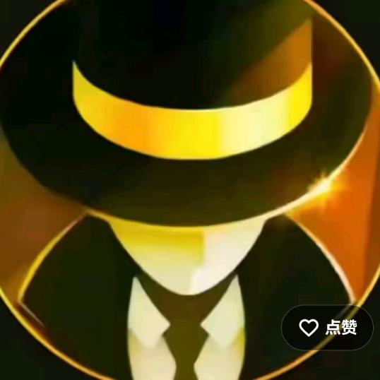 神秘人