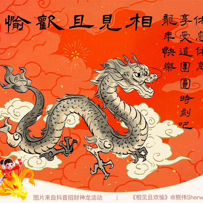 今生有你就足够