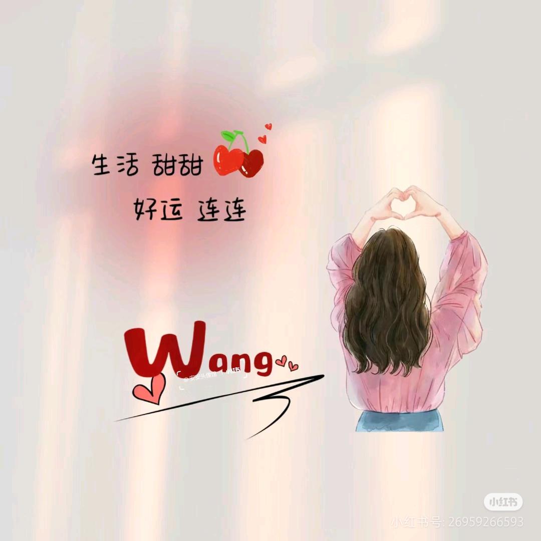 🌈是嘉睿吖(不要连赞)