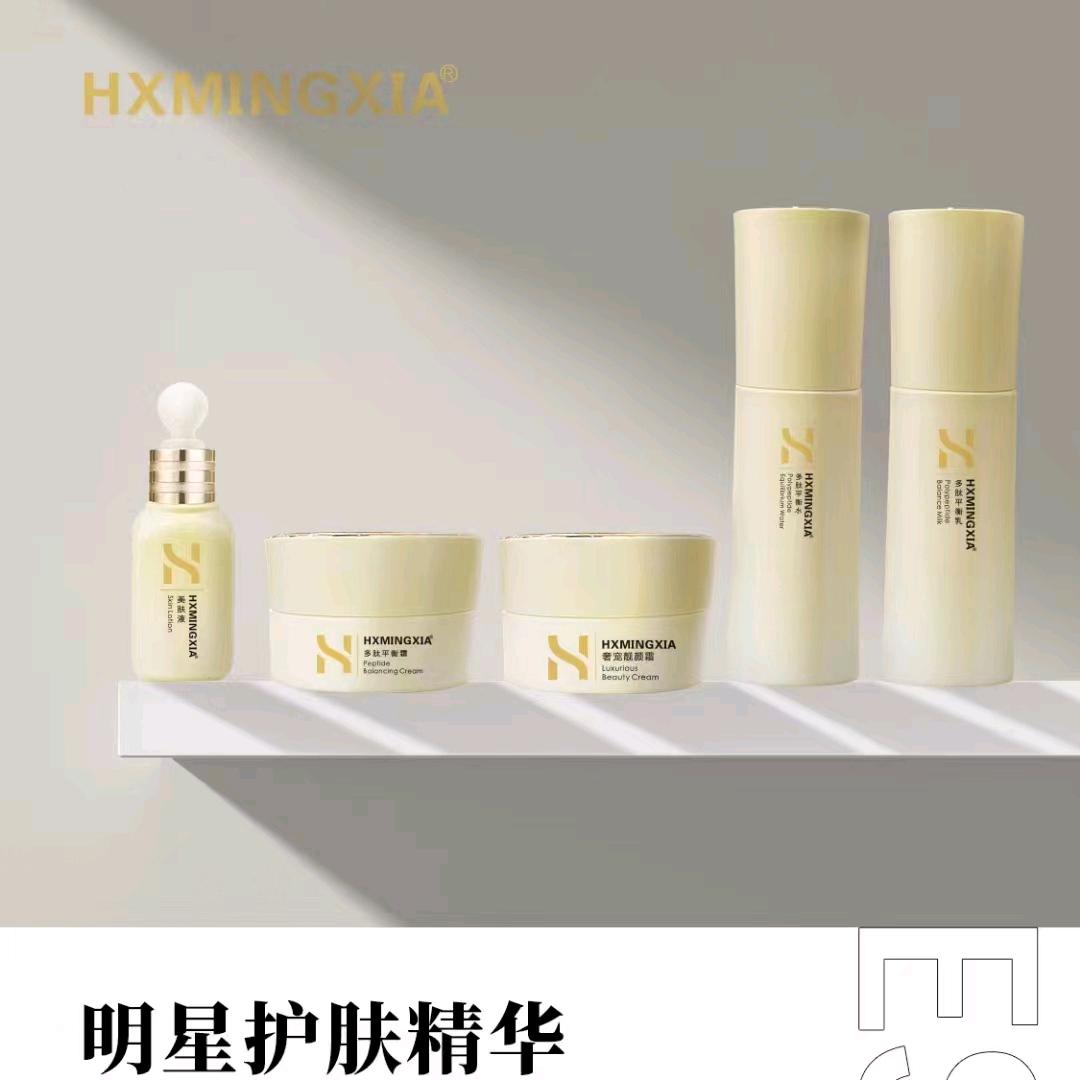 广州斑敏痘工厂~珊珊