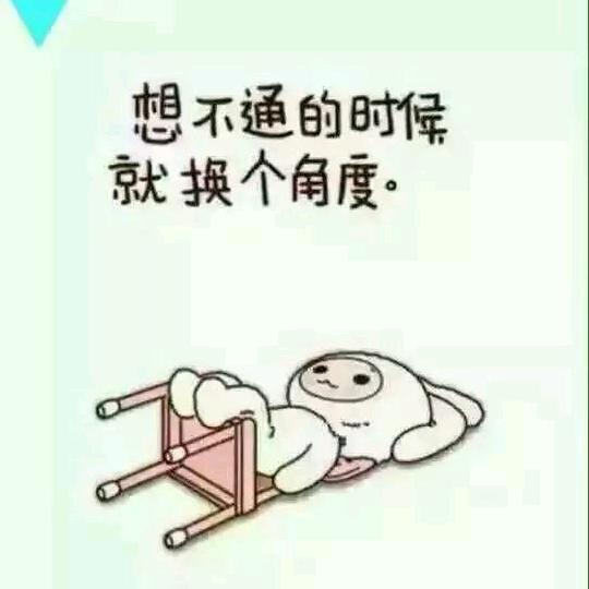 邢台匠晓鲜餐饮有限公司