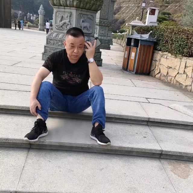 HXJ