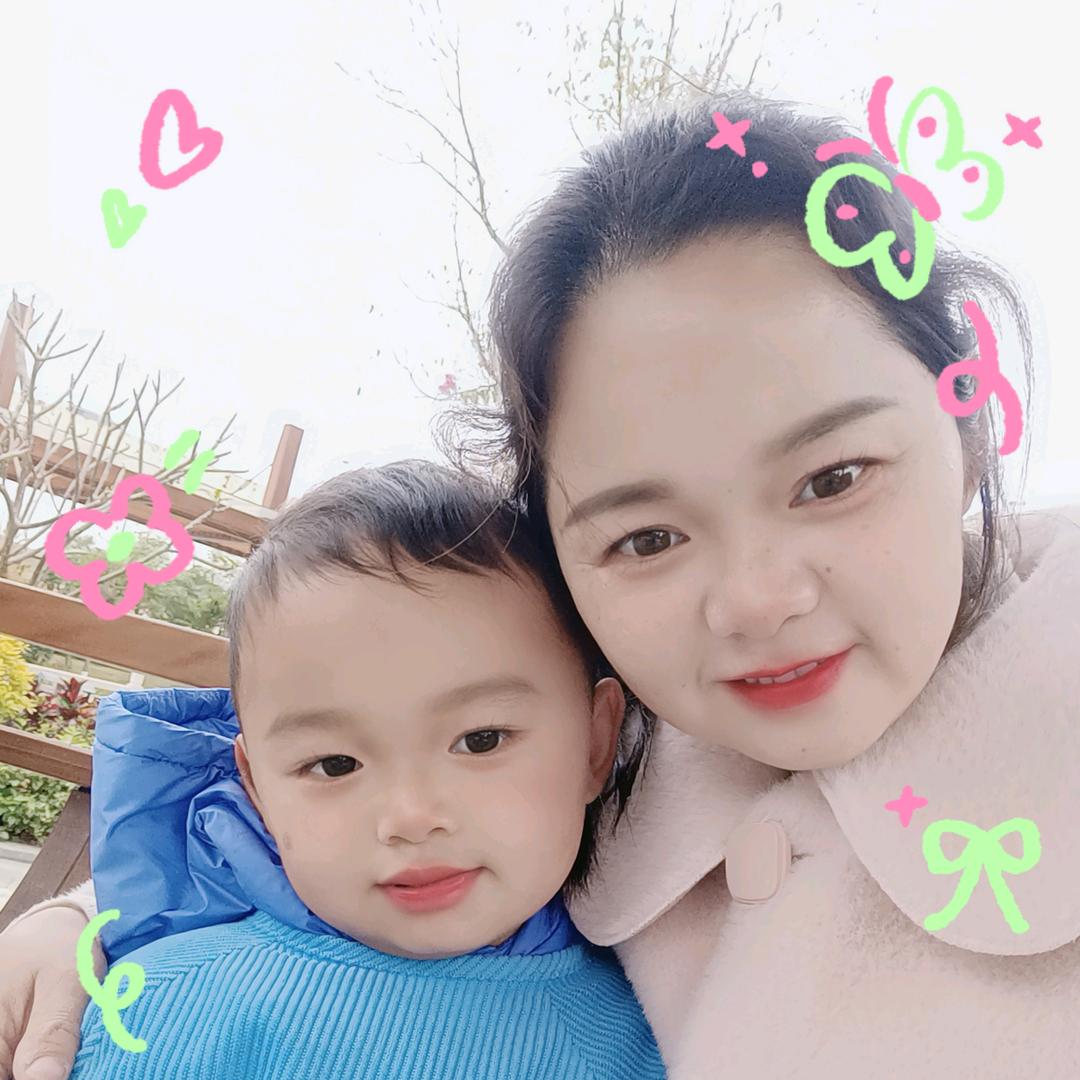 💐心💞岛🥀初💝晴💓