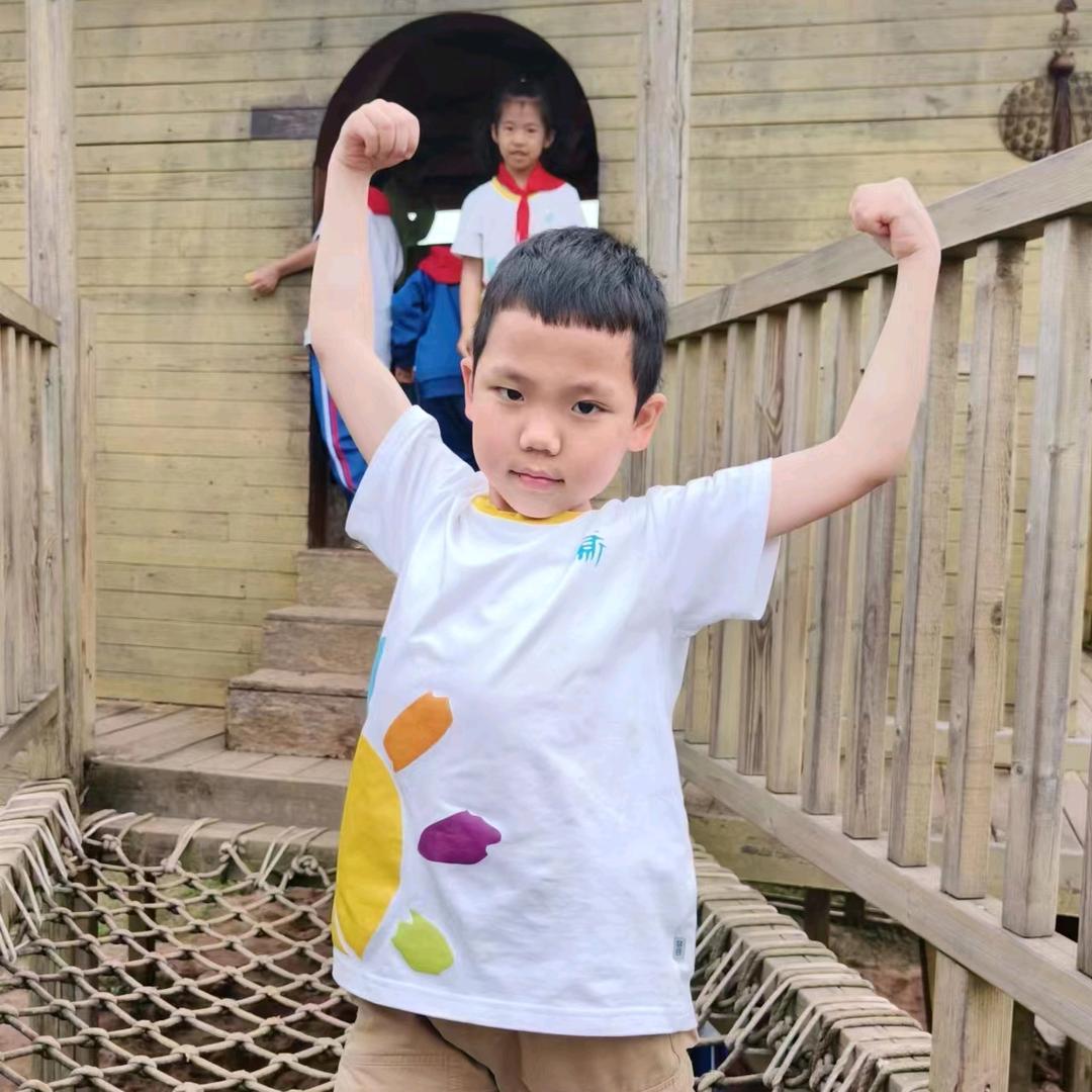 天天拥有好心情