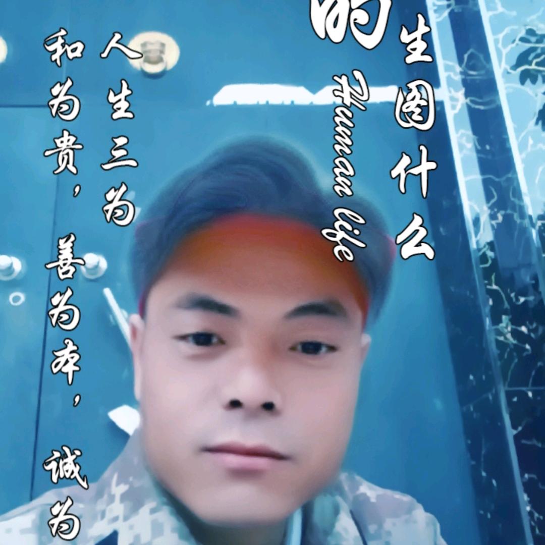 猜不透的心